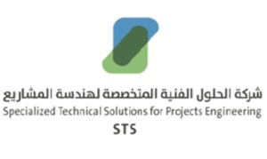 شركة الحلول الفنية المتخصصة لهندسة المشاريع